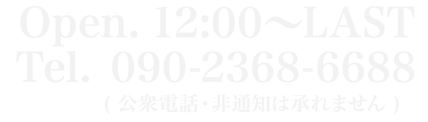 飯田橋 CRESTAGE